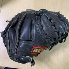 【未使用】￥14110　ゼット少年軟式キャッチャーミット左投　黒/赤 ゼット 少年軟式 グランドヒーロー 捕手用 BJCB76322 [左利き用