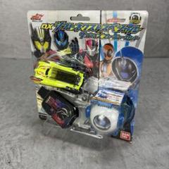 仮面ライダードライブ DXシフトネクストスペシャル サプライズ