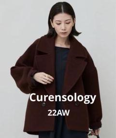 カレンソロジー　22AW モッサーコクーンコート　ブラウン カレンソロジー 22AW モッサーコクーンコート ブラウン - メルカリ