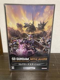 Switch SDガンダムバトルアライアンス　コレクターズエディション　 A1