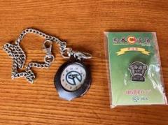 JRA 競馬 非売品 時計 JRA 非売品 腕時計 新品 未使用 ケース付き｜Yahoo!フリマ（旧
