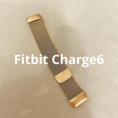 ナイロン磁性バンド男性女性交換用対応 Fitbit Charge6 ベルト
