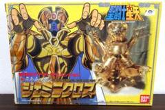 2025年最新】聖闘士聖衣大系の人気アイテム - メルカリ