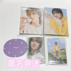 SEVENTEEN 17 IS RIGHT HERE CARAT盤 ミンハオ