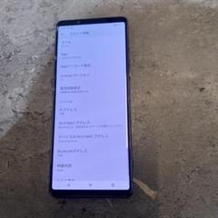 xperia 1ii docomo 背面なし　ジャンク 2025年最新】Xperia 1 ii ジャンクの人気アイテム - メルカリ