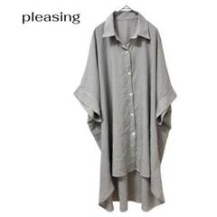 pleasing 長袖シャツワンピース　ストライプ　前ボタン　羽織　ビジネス