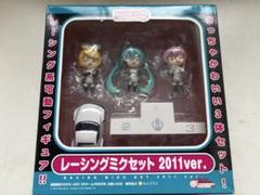 2025年最新】ねんどろいど レーシングミクの人気アイテム - メルカリ
