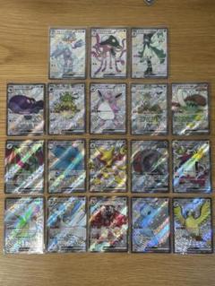 【TKG】シャイニートレジャー　s ssr コンプ　セット売り 2025年最新】シャイニートレジャー ssr コンプの人気アイテム