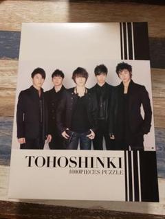 東方神起 - 激レア！新品　東方神起　1000ピースパズル 東方神起 パズル完成品 1000ピース 額入り - メルカリ