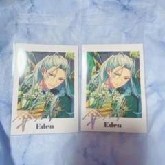 あんスタ　凪砂　缶バッジ　ぱしゃっつ　trip ぬいぐるみ 凪砂 あんスタ 新衣装 ぬいぐるみ ぱしゃっつ - メルカリ