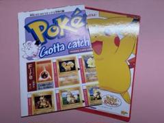 ポケモンカードゲーム　us版 英語版 ポスター など 非売品 当時物