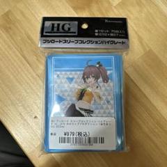 ミッドナイトブルー　ホロライブ　スリーブ　プレイマット　チェキ風　フワワ 柔らかな質感の ミッドナイトブルー スリーブ プレイマット