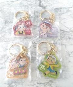 【新品未開封】不二家　アクリルチャーム　全10種類 新品未開封】不二家 アクリルチャーム 全10種類 - メルカリ