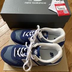 Amazon.co.jp: new balance(ニューバランス) U574 GREEN 25.0CM