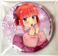 五等分の花嫁 二乃 アベイル 缶バッジ 17点セット 71GCqo7wteL._UF350,350_QL50_.jpg