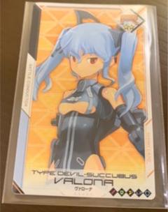 武装神姫 ヴァローナの中古 未使用品を探そう メルカリ