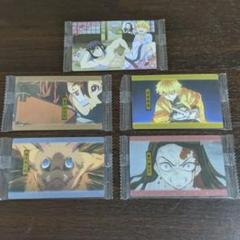 鬼滅の刃 ウエハース カード