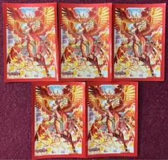 ニルヴァーナジーヴァ　デッキ　［今日までの出品］ VG 天輪鳳竜ニルヴァーナ・ジーヴァ D-BT06/FFR01 FFR - メルカリ