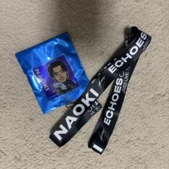 三代目 小林直己 フォンタブ付きネックストラップ 実写 シークレット 新品 今市隆二 フォンタブ付きネックストラップ レア 実写