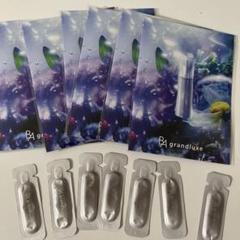 B.A グランラグゼ IV アイテム2点セット B.A グランラグゼ IV(本体 50g): 商品詳細 | ポーラ公式
