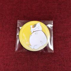 【エビテン特典】夏目友人帳〜葉月の記〜　缶バッジ「ニャンコ先生」