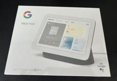 グーグル、睡眠センサーを搭載した第2世代「Google Nest Hub
