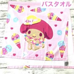 エコネコ　ラップタオル　マイメロディ　しまむら　バスタオル　新品 エコネコ ラップタオル マイメロディ しまむら バスタオル 新品
