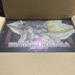 シャガルマガラ カプコンフィギュアビルダークリエイターズモデル