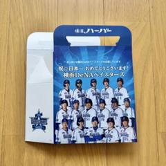 2025年最新】優勝記念 ベイスターズの人気アイテム - メルカリ