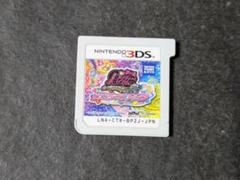3DS プリティーリズム レインボーライブ きらきらマイ☆デザイン ソフトのみ