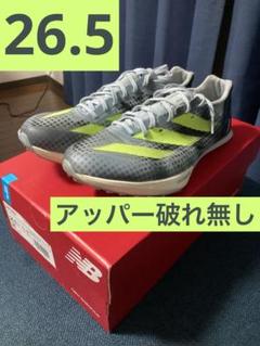 アッパー破れ無し超美品】 アディゼロ プライムSP2 26.5