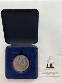 ドイツマルク銀貨 1995年 ドレスデン聖母教会崩壊50周年 ケース付き 難あり ドイツマルク銀貨 1995年 ドレスデン聖母教会崩壊50周年 ケース