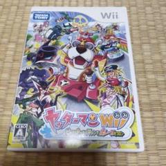 ヤッターマンWii ビックリドッキリマシンで猛レースだコロン