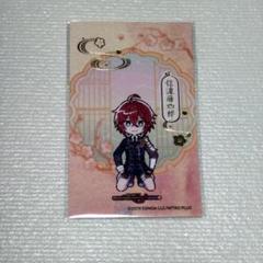 2025年最新】刀剣乱舞 アニメイトカフェ 箔押しカードの人気