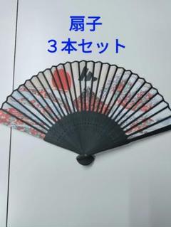 INI 髙塚大夢 後藤威尊 adidas 扇子 INI adidas 扇子 水色 髙塚大夢 - メルカリ