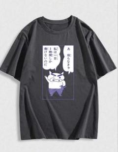 2025年最新】ぶりぶりざえもん tシャツの人気アイテム - メルカリ