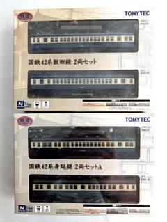 TOMYTEC　鉄コレ　国鉄42系　飯田線　2両+身延線　2両　計4両セット 鉄道コレクション 国鉄42系 飯田線 (2両セット) (鉄道模型
