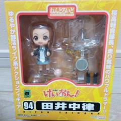 2025年最新】ねんどろいど 田井中律の人気アイテム - メルカリ