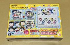 Newニンテンドー3DS おそ松さん 松まつり! きせかえパック 本体