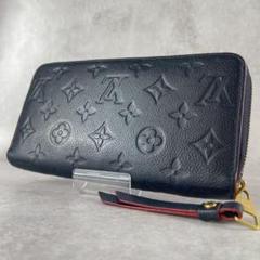 極美品✨ルイヴィトン 長財布 アンプラント ラウンドファスナー マリーヌ 紺