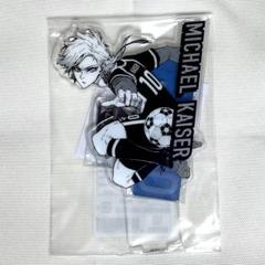 2025年最新】ミヒャエルカイザー アクスタの人気アイテム - メルカリ