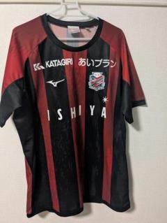 北海道コンサドーレ札幌オーセンティックユニフォーム高嶺朋樹　3XL 2025