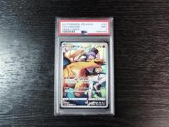 リザードン ★ 第1弾拡張パック⭐︎ psa9 ポケモンカード⭐️PSA9 リザードン 25th - メルカリ