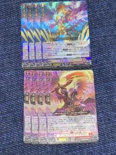 2025年最新】シヴィルトの人気アイテム - メルカリ