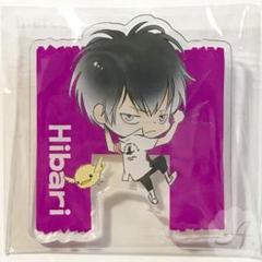 【数量限定】旧モデル在庫処分セールを開催します！ m27536969417_1.jpg?1573970308 ピンズ・ピンバッジ・缶バッジ