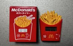 マクドナルド福袋 グッズ一式 ポテトタイマー、 ポテトライト