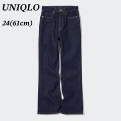 【美品】ユニクロ　スリムフレアジーンズ　デニム　トレンド　万能　ストレッチ