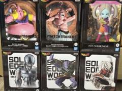 ドラゴンボールZ　フィギュア11体　MATCHMAKERS他　まとめ売り ドラゴンボールZ MATCH MAKERS ほか フィギュア 計11体 - メルカリ