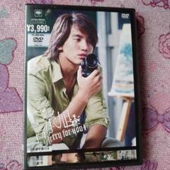 ジェリー・イェン　雑誌・本アソート【台湾有名俳優】　【非売品】 ジェリー・イェン 雑誌・本アソート【台湾有名俳優】 【非売品】