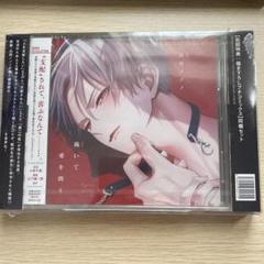 2025年最新】山田ノノノ cdの人気アイテム - メルカリ